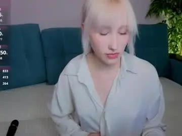 Chaturbate Sex Cam of chrome_heartz