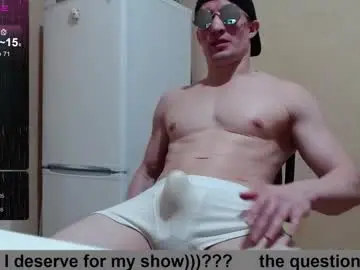 Chaturbate Adult Video Chat of wayne6258