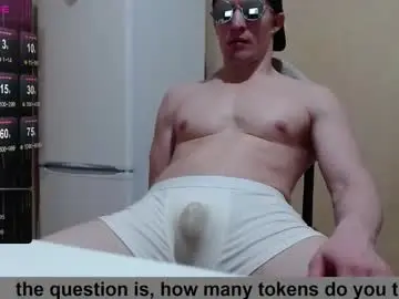 Chaturbate Adult Webcams of wayne6258