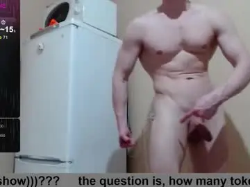 Chaturbate Nude Webcam of wayne6258