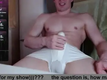 Chaturbate Nude Webcam of wayne6258