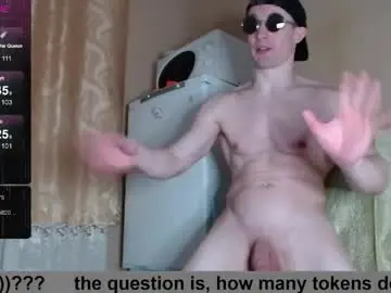 Chaturbate Private Sex Chat of wayne6258