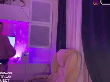 Chaturbate Adult Webcams of courteous_raspberrrry