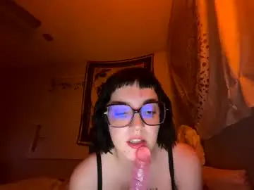 Chaturbate Live Sex of mattyplusgrace