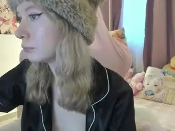 Chaturbate Private Sex Chat of meikitty