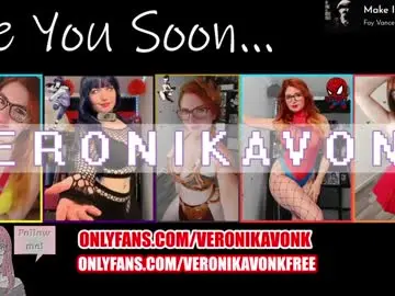 Chaturbate Adult Webcams of veronikavonk
