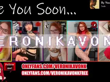 Chaturbate Private Sex Chat of veronikavonk