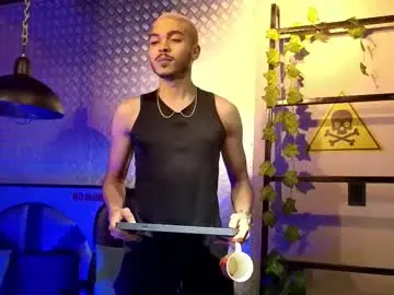 Chaturbate Sex Cam of marcusrain_