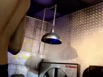 Chaturbate Private Sex Chat of marcusrain_