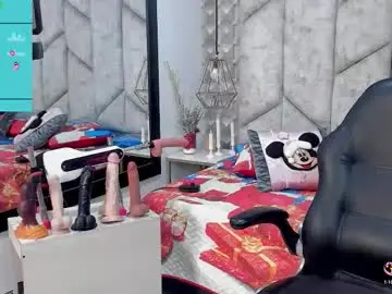 Chaturbate Adult Webcam of mayarusell01