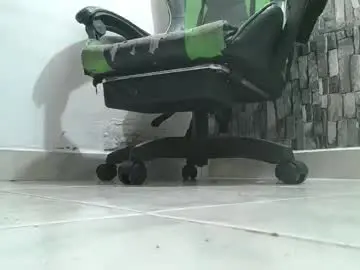 Chaturbate Free Porn Cam of srfindomfeet_