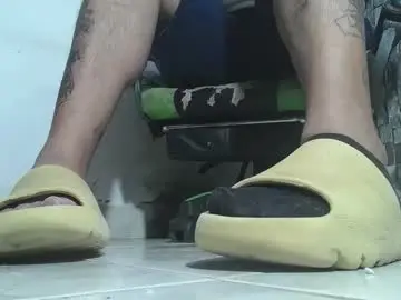 Chaturbate Adult Webcams of srfindomfeet_