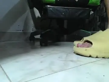 Chaturbate Private Sex Chat of srfindomfeet_