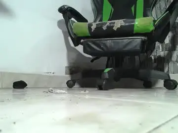 Chaturbate Best Webcam of srfindomfeet_