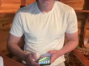 Chaturbate Live Porn of vexelgain