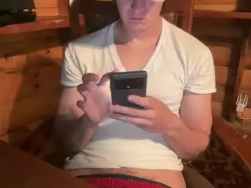 Chaturbate Sex Cam of vexelgain
