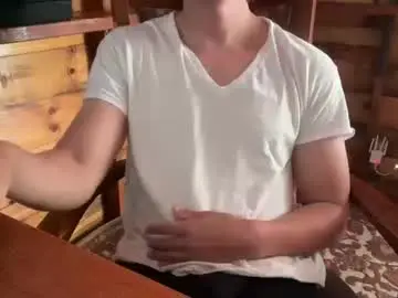 Chaturbate Private Sex Chat of vexelgain