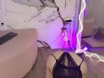 Chaturbate Free Live Porn of ariell_tay