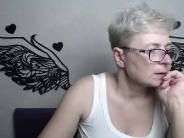 Chaturbate Live Sex Cam of emiliagree