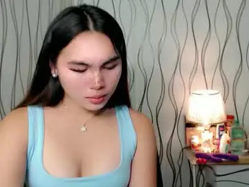 Chaturbate Live Sex of ur_innocent_girlx