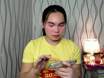 Chaturbate Adult Webcam of ur_innocent_girlx