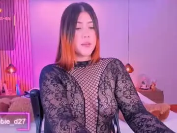 Chaturbate Best Webcam of abbieedmond