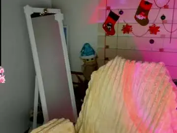 Chaturbate Private Sex Chat of allana_dream