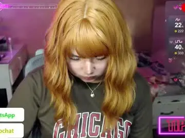 Chaturbate Private Sex Chat of koreandollts