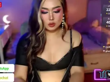 Chaturbate Private Sex Chat of koreandollts