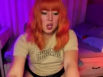 Chaturbate Live Porn of koreandollts