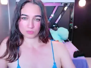 Chaturbate Live Sex Cam of megan_rai