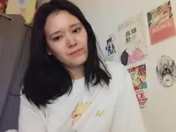 Chaturbate Best live sex cam show of arrosemoi