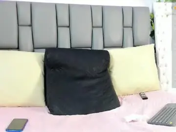 Chaturbate Private Sex Chat of ale_noah_xxx