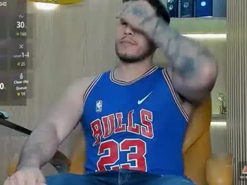 Chaturbate Sex Chat of george_diesell_