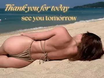 Chaturbate Adult Video Chat of innnerlight