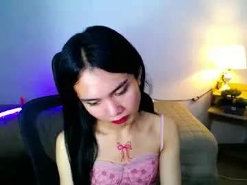 Chaturbate Free Porn Cam of itsmeloveypinay