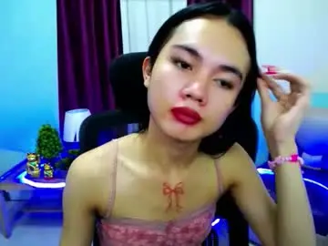 Chaturbate Adult Webcam of itsmeloveypinay