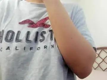 Chaturbate Adult Webcam of nicebrown