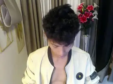 Chaturbate Adult Webcam of urhotfuckingass