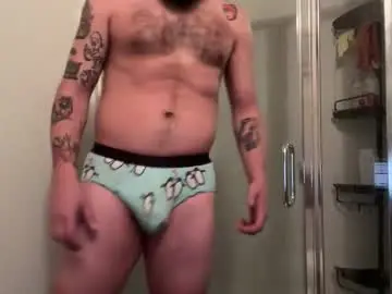 Chaturbate Sex Chat of curiousbwcc