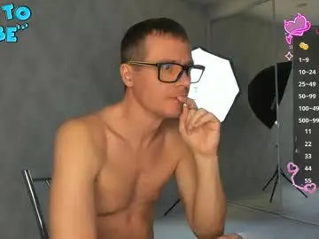 Chaturbate Adult Webcam of smallnipples