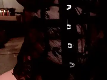 Chaturbate Live Sex Cam of welliza