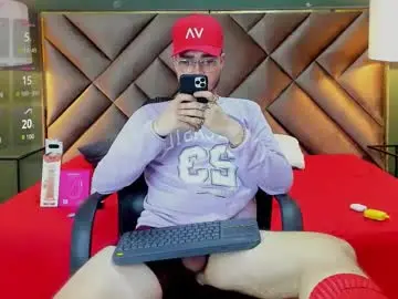 Chaturbate Live Sex of salvattore_muller