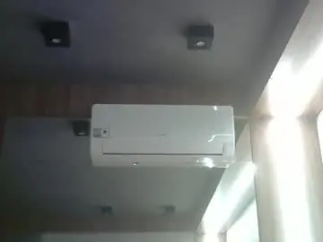 Chaturbate Live Porn of skinnykittencam