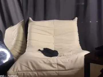 Chaturbate Private Sex Chat of antray_misti