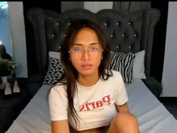 Chaturbate Adult Webcam of emilyluna07