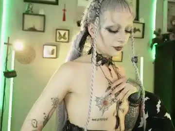 Chaturbate Sex Chat of insania_999