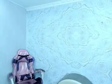 Chaturbate Sex Chat of juanmechanic