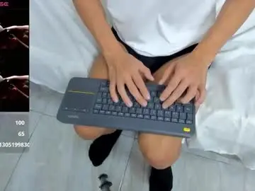 Chaturbate Private Sex Chat of julian_steward