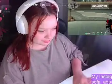 Chaturbate Private Sex Chat of _sofia_adam_